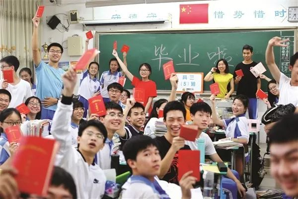 命题揭秘 | 为什么新高考题目越来越难？(为什么新高考改革) - 怎通