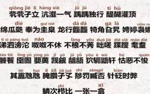 《生僻字》跌落神坛，这首一年前的歌却突然爆红，成为最新神曲！
