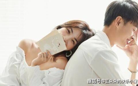 这4句“肉麻情话”，女人最爱听，可惜很多男人却说不出口！