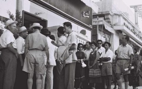 受新冠肺炎疫情影响 以色列面临历史上最大的失业危机-以色列疫情缓解