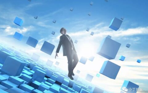 没人注意的暴利行业，您准备好了吗？(暴利行业都有哪些)