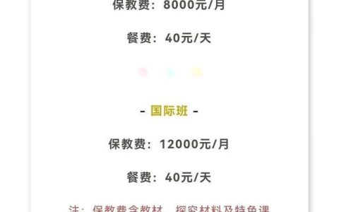 “挖呀挖”黄老师爆红，知情人：无教师证，担忧网暴已请假回家！(挖挖挖呀挖我是挖土机什么歌)