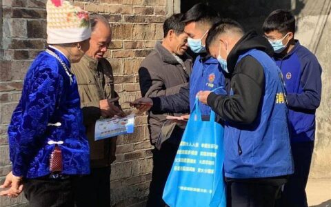 【文山消防】消防志愿服务让安全“升温”-消防志愿服务口号