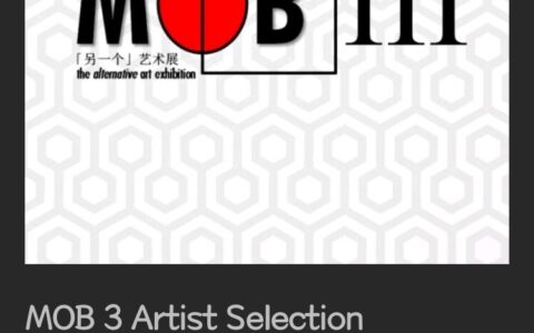 PMC Organometallix继续业务扩张(pmcaff 指纹登录)