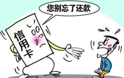 紧急提醒：“京东白条”APP千万别下载，多人已被骗！（京东白条借款app下载安全吗）