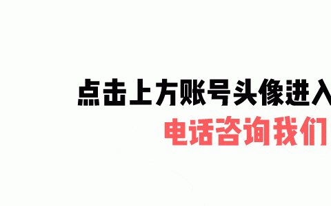 crm客户销售管理系统开发（精选）（crm系统的销售管理功能包括哪些）