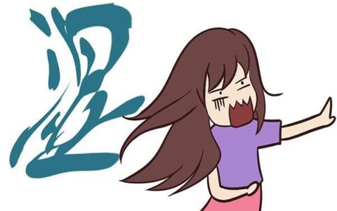 女生湿气重喝什么茶好？女性去湿气2个最快的方法！客家祛湿大招！-女生体内湿气重喝什么茶