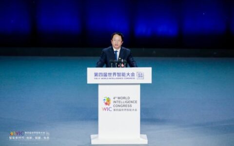 360网络空间安全教育云平台开启一站式教育服务(360安全官方网站)