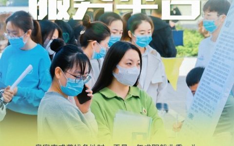 就业服务平台｜专利审查协作北京中心招聘专利审查员180名(北京专利审查员待遇)