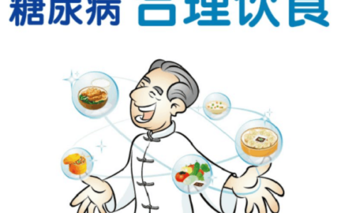 糖尿病人6种常见的食物要少吃，一吃血糖立即升高，这样吃主食血糖更平稳！-糖尿病患者应该少吃的食物有哪些图片