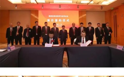 奋进的春天 | 东北最大！加速跑向“中国北方皮革之都”-北方最大的皮革城