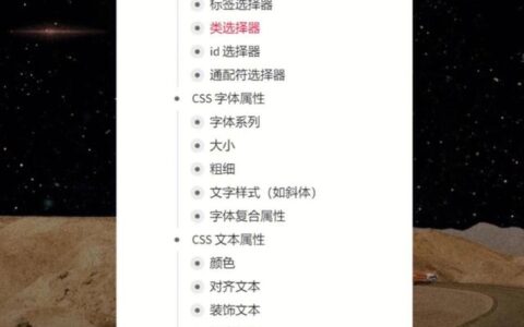 掌握opengl编程技巧，迎接第七版挑战——中国大学mooc(opengl入门视频教程)