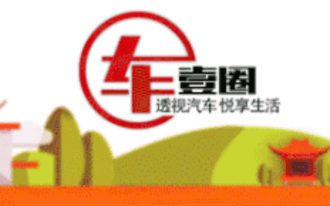 价格最高下调2000元！沃尔沃新款XC60售价曝光，配置提升明显-沃尔沃xc602022新款