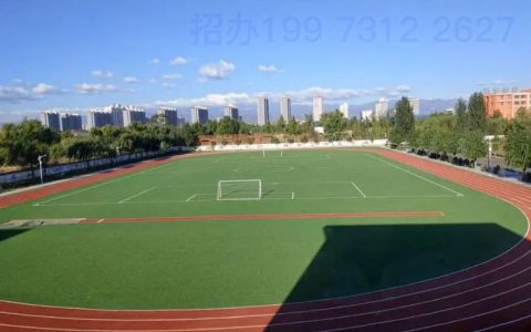 湖南体育运动学校2023年招生办联系电话-湖南体育运动学校2023年招生办联系电话