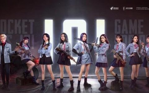 和平精英X火箭少女联动返场，细节制作暖化粉丝，应援专属必备！-和平精英火箭少女活动持续了多长时间