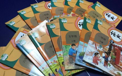 小学三四年级语文有道坎儿，学生做好这些事，顺利与初中衔接