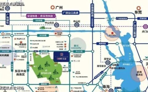 敏捷紫岭天玺售楼处_欢迎您丨敏捷紫岭天玺楼盘/户型/房价/地址/-中山敏捷紫岭国际三期怎么样