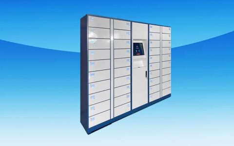 智能文件交换柜应用广泛区别于它的便利性及文件交换柜所带来的效率(智能文件流转柜)