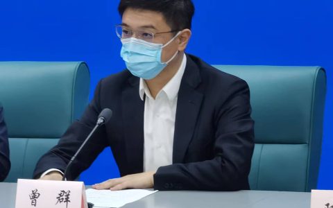 市民政局：入境人员实施“7+3”隔离管控，居家条件不符合要求一律不予批准居家健康监测丨疫情防控新闻发布会（入境疫情隔离几天解除）