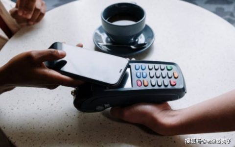 信用卡共享额度是什么意思？-共享额度的信用卡怎么用啊