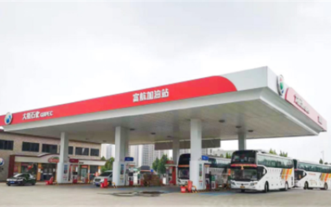 大桥石化郑州公司多座加油站为第十一届全国少数民族传统体育运动会加油助力(郑州大桥石化的油怎么样啊)