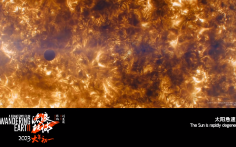 刘德华饰演工程师角色曝光 电影《流浪地球2》发布“起航之前”预告(刘德华将出演《流浪地球2》吗)