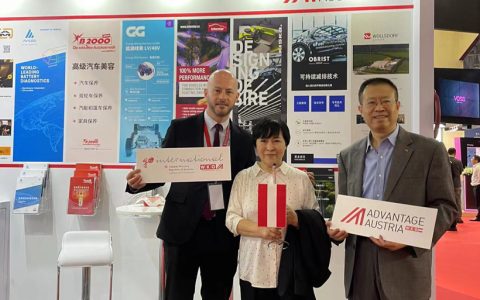 云恒制造：可持续解决方案领导者OBRIST 在2023上海车展