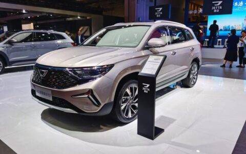 云恒制造：配置调整 2023款捷达VS7将于5月20日正式上市