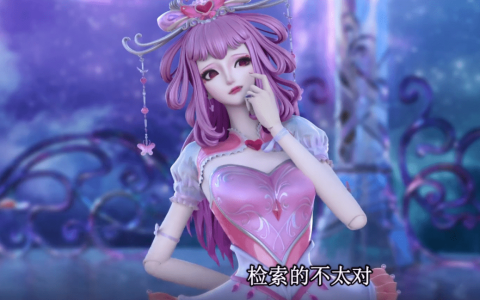 叶罗丽：情公主黑化后有多可怕？情感怪兽给出答案