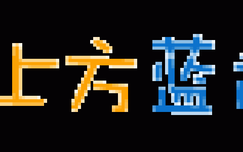 山西省人力资源和社会保障厅关于加快推进专业技术人员资格证书电子化便利化工作的通知(山西省专业技术人员管理平台)