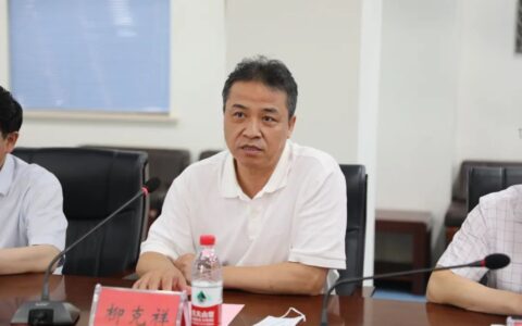 国家卫生健康委人才交流服务中心来我院开展专题调研(国家卫健委卫生人才交流服务中心)