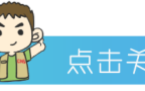 人社部最新通知！2018年考证时间表出炉，这几个证最有含金量(人社部2019年53号文件)