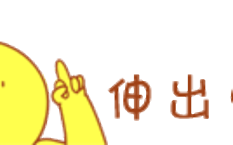 《理想》赵雷吉他谱及教学视频发布 酷音小伟(理想赵雷吉他谱小磊)