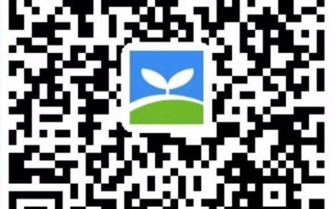 学校安全教育平台安全作业操作指南(学校安全教育平台网页)