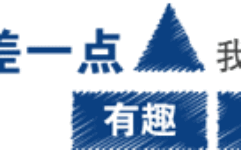 【CET4】四级模拟听力10(cet4级什么水平)