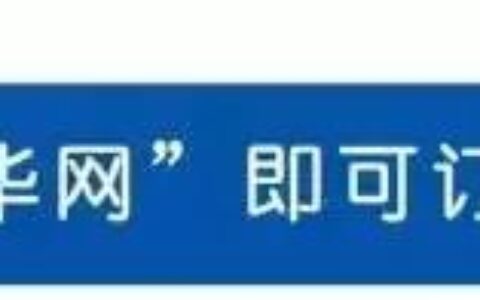 2018年考证时间表出炉！这10个证书，很有含金量！(2018年报考驾照什么时候到期)