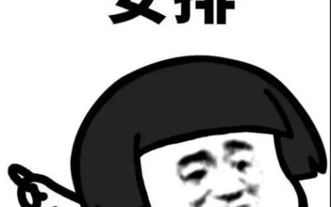 简历模板，直接下载就能用！(电子简历表格 个人简历)