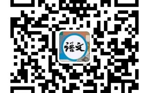 吐血整理 | 运动会加油稿（25篇）(运动会加油稿40篇)