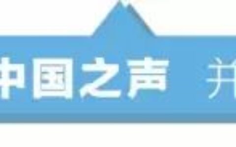 ETC卡存在被盗刷风险？真相在这里！（etc被盗刷立案标准）