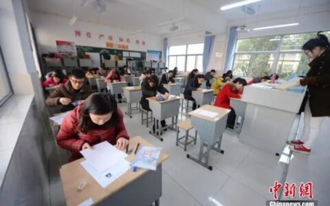 31省份启动教师资格考试报名，这些信息要了解！(各省教师资格证考试公告查询)