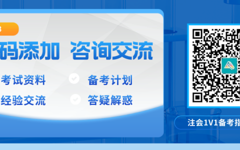 2023年CPA考试评分标准变了？！机考界面透露……(cpa会计考试分数怎么算)