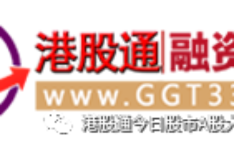 公私募持续加仓(公募加仓股票一览表)