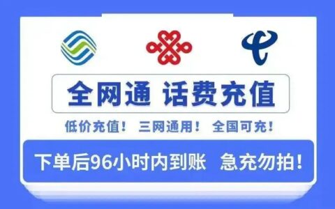 《告别大冤种，精致男孩女孩快来码住这份薅羊毛攻略》(薅羊毛怎么读什么意思)