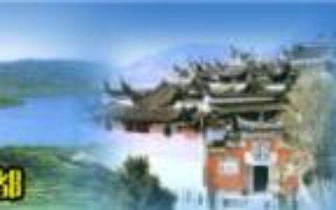 找工作吗？福建多家事业单位招人啦！(2021年福建省事业单位招聘信息)