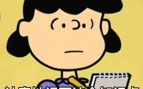 【考研干货】三步学好艺术概论！(艺术概论考研重点)