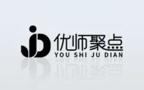 考研第一步！认识中国研究生招生信息网！(中国研究生教育招生网官网)