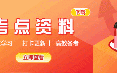揭秘！一建二建考试为何从来不公布通过率和标准答案？(一级建造师一定要考完二建才能考吗为什么)