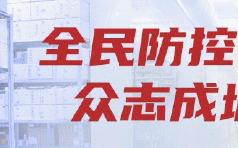 重庆大学6学科排名进入全球前50！(重庆大学优势学科排名)