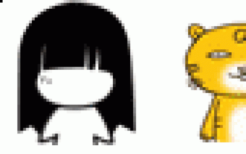 2023春新版！北师大版数学一二三四五六年级下册《53全优卷》，完整版有答案(小学北师大数学电子课本)