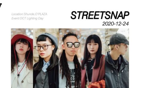 #007 就讓2020封存在此刻，從身出發吧(007 2021 主角)